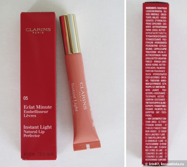Моя Весна с Clarins Eclat Minute Instant Light Natural Lip Perfector 05 Candy Shimmer