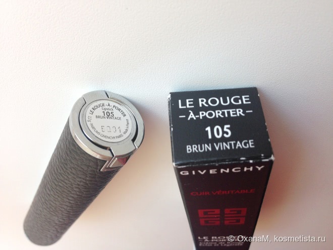 Свои губы, только лучше. Givenchy Le Rouge a Porter Lipstick в оттенке #105 Brun Vintage