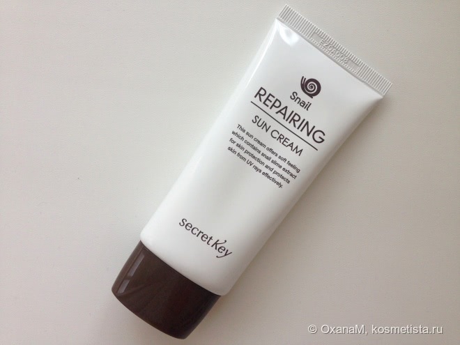 Secret Key Snail Repairing Sun Cream Spf50+Pa+++