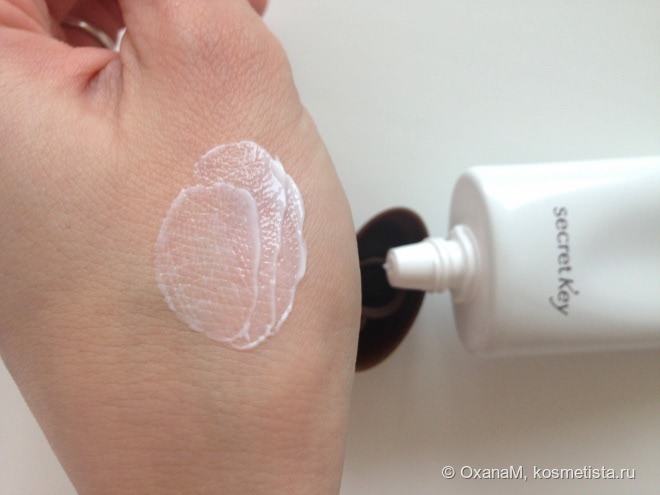 Secret Key Snail Repairing Sun Cream Spf50+Pa+++