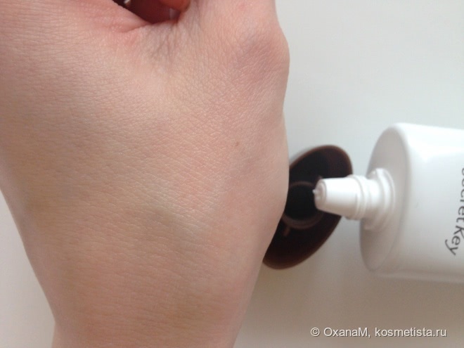 Secret Key Snail Repairing Sun Cream Spf50+Pa+++