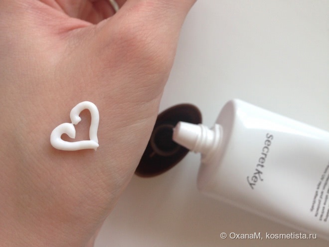 Secret Key Snail Repairing Sun Cream Spf50+Pa+++