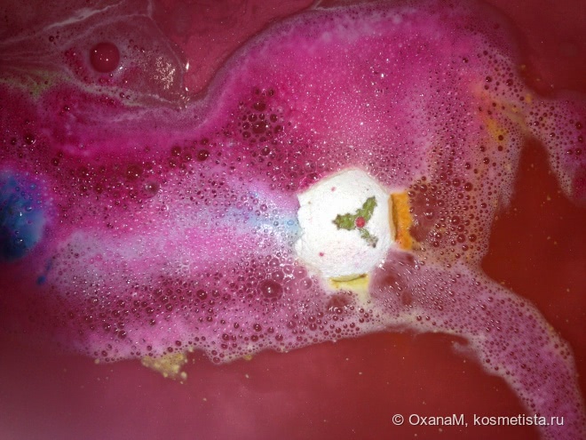 Роскошная бомба для ванны: Lush Luxury Lush Pud Bath Bomb