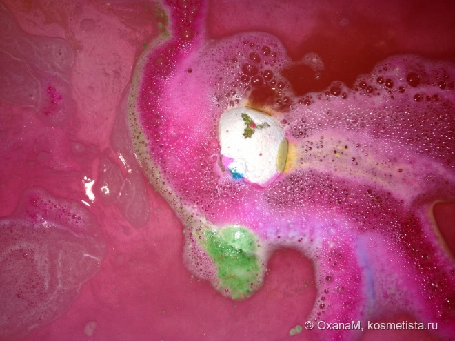 Роскошная бомба для ванны: Lush Luxury Lush Pud Bath Bomb