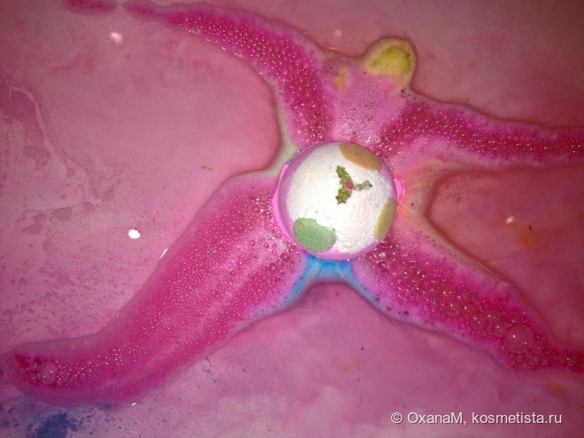 Роскошная бомба для ванны: Lush Luxury Lush Pud Bath Bomb