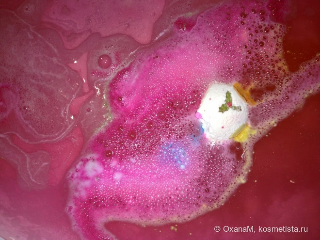 Роскошная бомба для ванны: Lush Luxury Lush Pud Bath Bomb