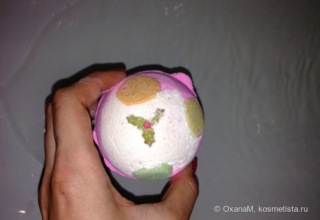 Роскошная бомба для ванны: Lush Luxury Lush Pud Bath Bomb