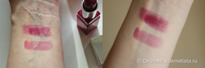 Случайная покупка, любовь на всю жизнь. Clinique Pop Glaze Sheer Lip Colour + Primer 09 Licorice Pop