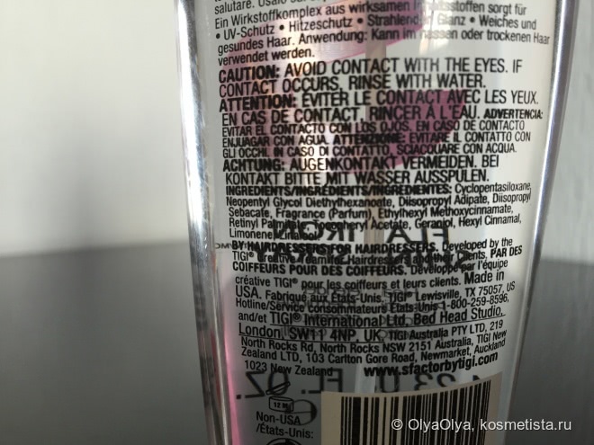 Термозащитный спрей для волос Tigi S-Factor Flat Iron Shine Spray Heat Defender