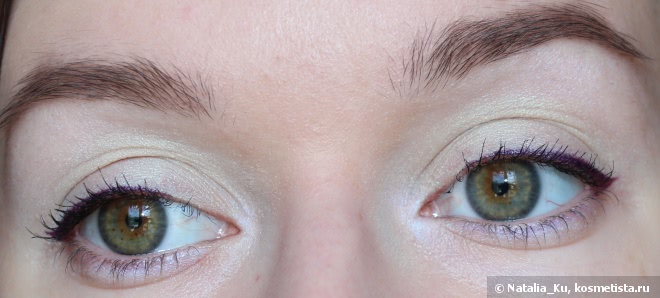 Shiseido Luminizing Satin Eye Color Trio BL 215 Static