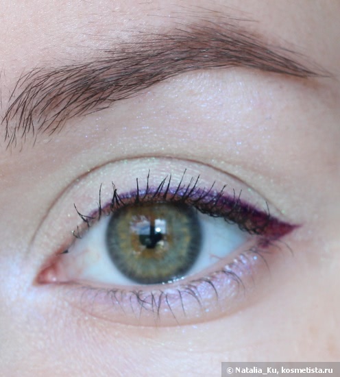 Shiseido Luminizing Satin Eye Color Trio BL 215 Static