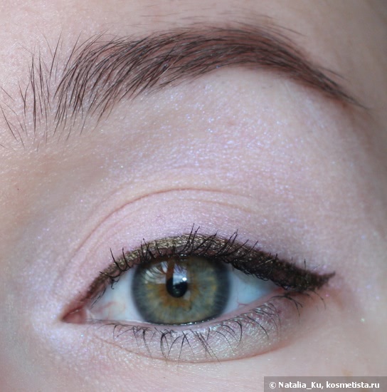 Shiseido Luminizing Satin Eye Color Trio BL 215 Static