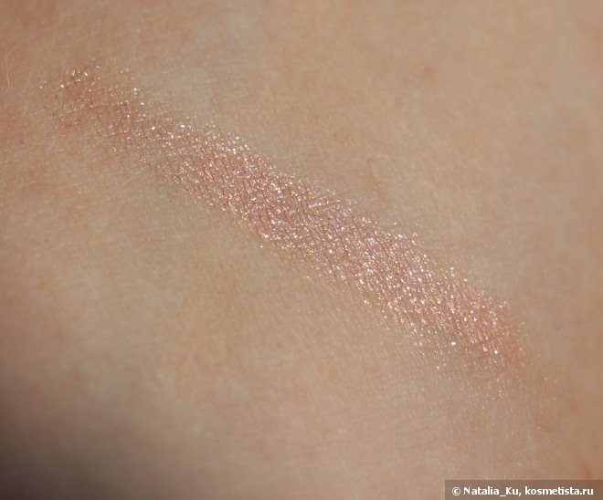 Chanel Illusion D'ombre Long Wear Luminous Eyeshadow № 847 Envol