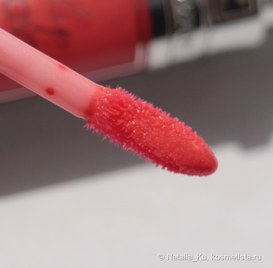 Lancome Lip Lover 334 Corail Cabriole