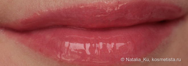 Lancome Lip Lover 334 Corail Cabriole