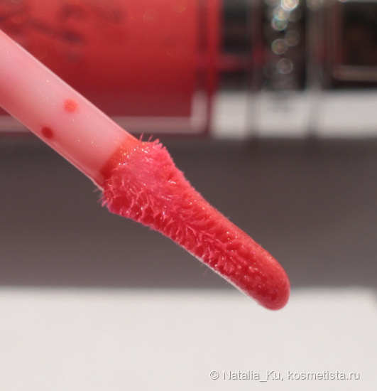 Lancome Lip Lover 334 Corail Cabriole
