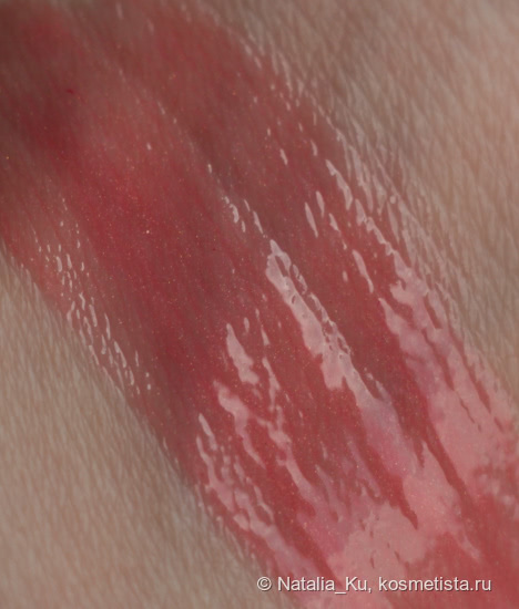 Lancome Lip Lover 334 Corail Cabriole