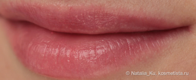 Lancome Lip Lover 334 Corail Cabriole