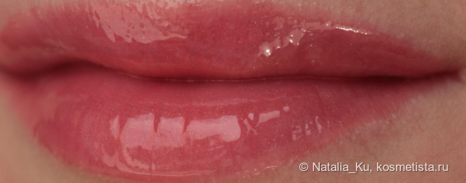 Lancome Lip Lover 334 Corail Cabriole
