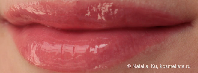 Lancome Lip Lover 334 Corail Cabriole