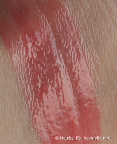 Lancome Lip Lover 334 Corail Cabriole