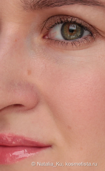 Lancome Lip Lover 334 Corail Cabriole