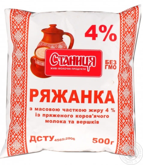 Мой не хитрый и доступный уход для блеска и здоровья волос