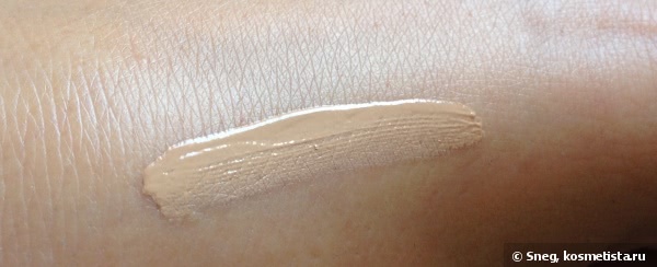 Guerlain Parure de Lumiere Light-Diffusing Fondation Moisture Infusion SPF 25 Pa+++ - Увлажняющий тональный крем для сияния кожи в оттенке No 02 ( Beige Clair )