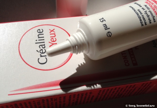 Bioderma Sensibio Eye Contour Gel - Ежедневный противоотёчный увлажняющий и успокаивающий крем для чувствительной и хрупкой кожи контура глаз