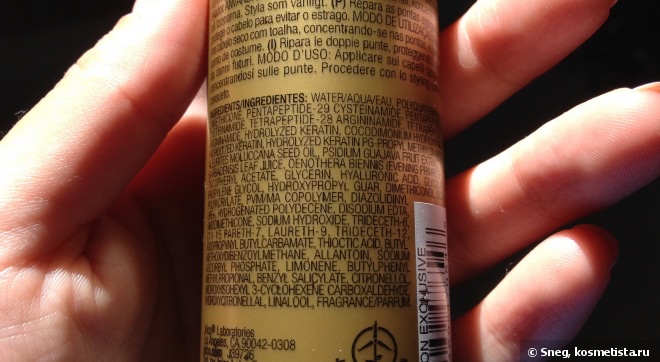 Бальзам для ухода за секущимися кончиками - Joico K-Pak Reconstruct Split end Mender