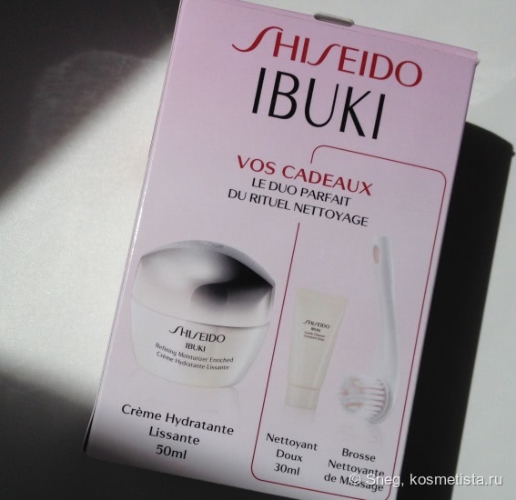 Коробочка Ibuki от Shisedo