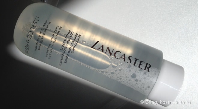 Lancaster - демакияж, очищение и тонизирование