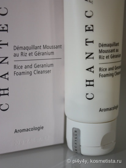 Очищение кожи с Chantecaille Rice and Geranium Foaming Cleanser