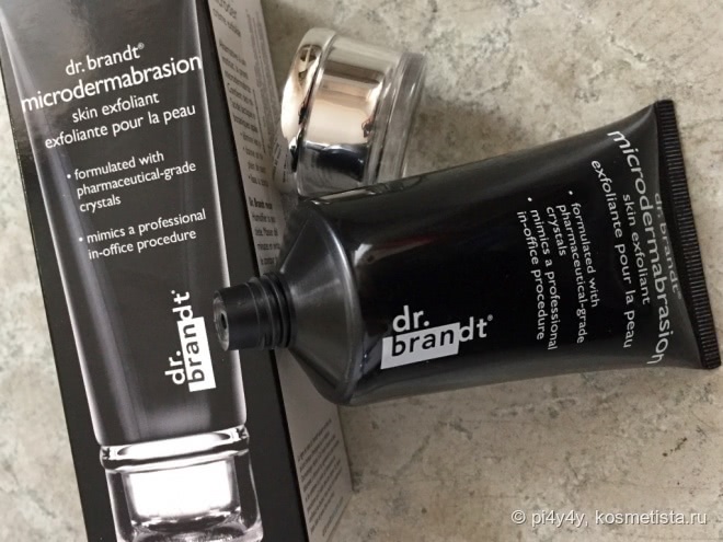 Доктора вызывали? Уход за кожей с Dr.Brandt