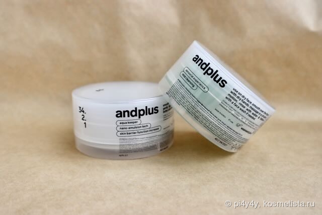 andplus Cloud Face Cream 34.2.1 и andplus Yuzu Cleansing Balm 31.1.3