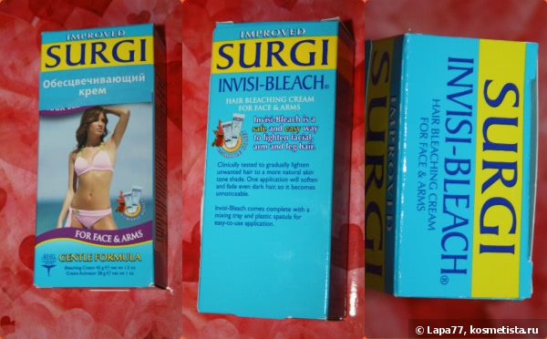 Крем для обесцвечивания волос на лице и руках Surgi Invisi Bleach Hair Bleaching Cream For Face And Arms