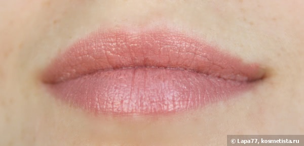 Офисный вариант: Gosh Velvet Touch в оттенке №162 Nude