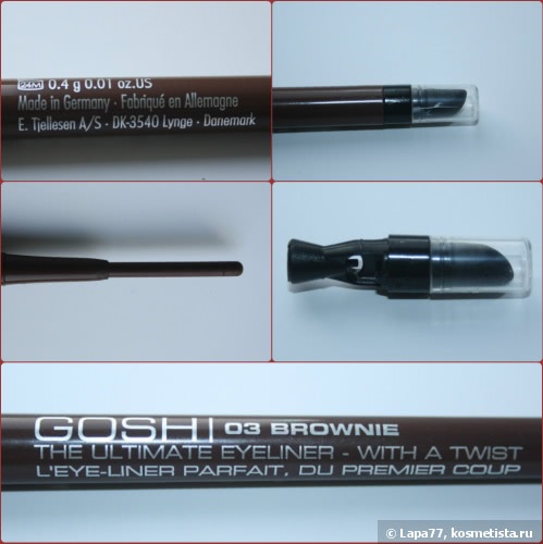 Мой ежедневный спутник: карандаш для глаз Gosh Ultimate Eyeliner With A Twist 03 - Brownie