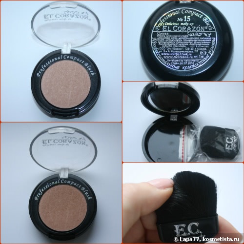 Румяна El Corazon Professional Compact BlusH #15