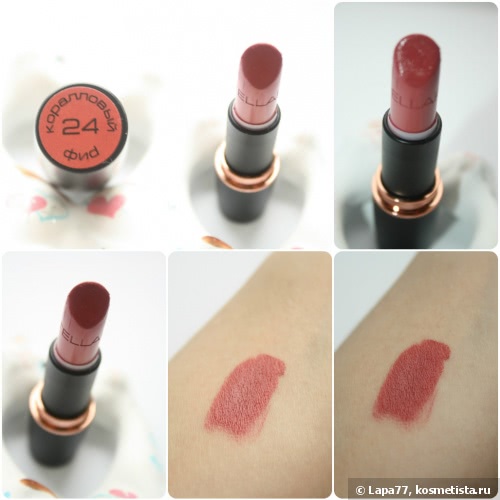 Помада Stellary Long Lasting Lipstick в оттенке F 24 Коралловый риф
