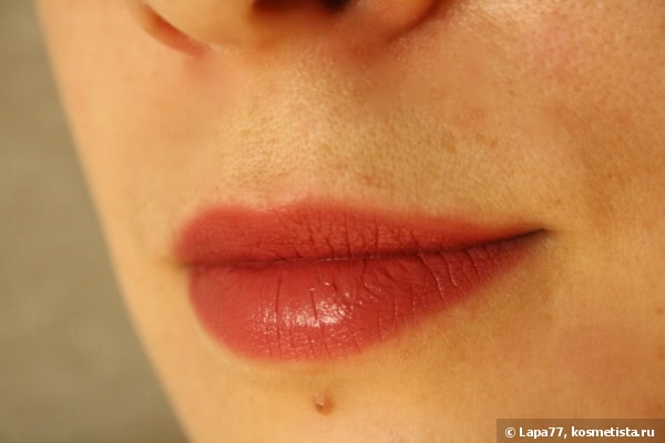 Bourjois Rouge Edition Velvet Lipstick 07 Nude-ist