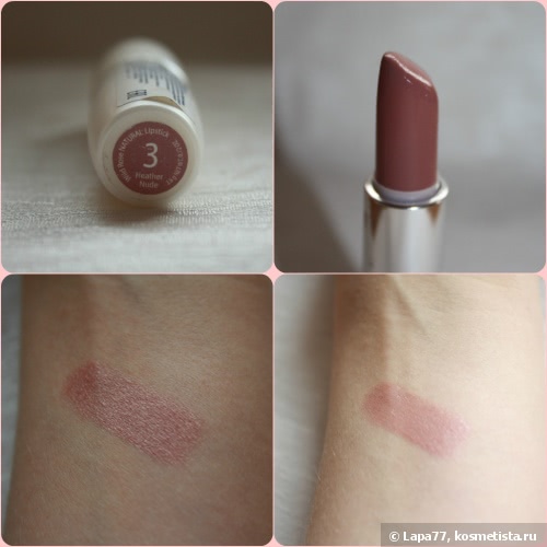 Lumene Wild Rose Natural Lipstick №3 Heather Nude