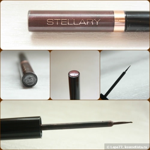 Попалась, которая кусалась! Подводка Stellary waterproof eyeliner 02