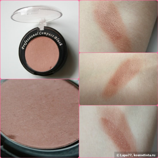 El Corazon румяна Professional Compact Blush № 11