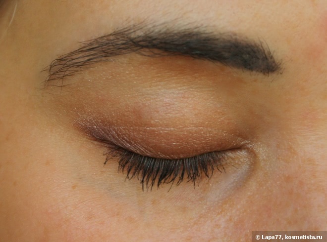 Тени ArtDeco Eyeshadow pearl 14