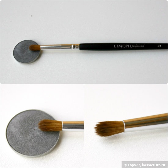Парочка Eyeshadow от Limoni