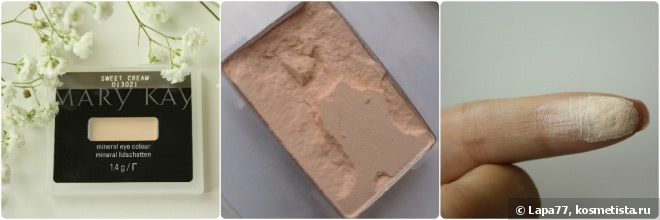 Минеральные тени для век Mary Kay
