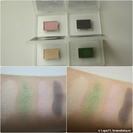 Минеральные тени для век Mary Kay