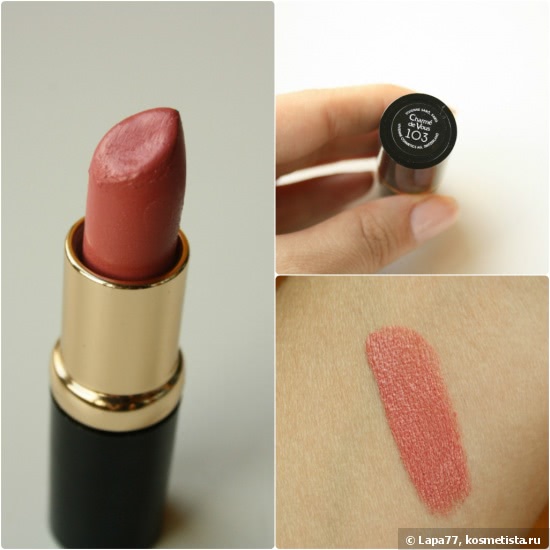 Помада Vivienne Sabo Lipstick Charme de Vous 103