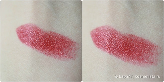 Помада Lambre Lipstick Exclusive Colour в оттенке 12